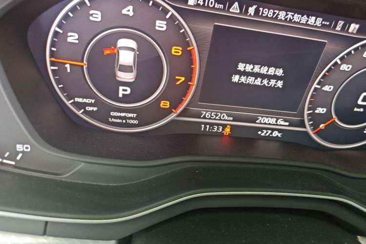 Used Audi A4L 2018 30th Anniversary Edition 40 TFSI Fashion Model
