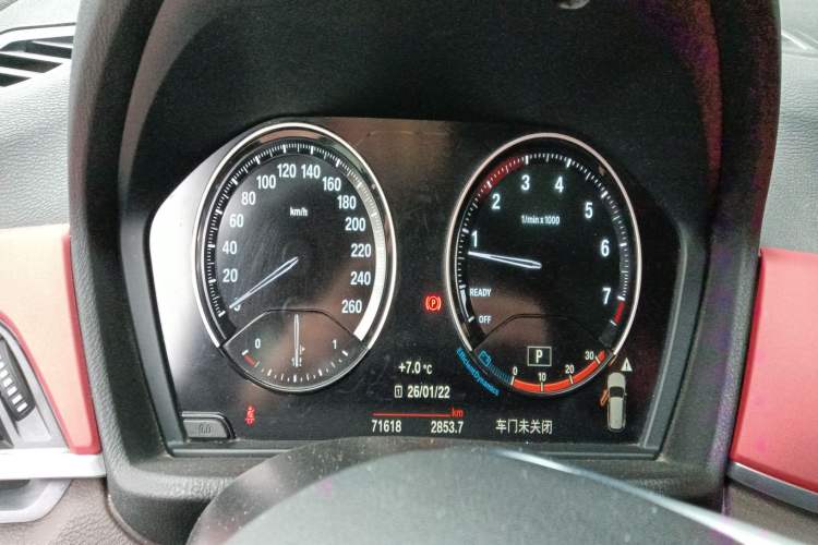 Used BMW X1 2020 sDrive25Li Leading Model Instrument Cluster