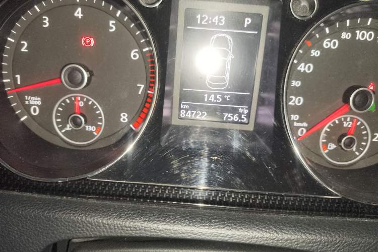 Used Volkswagen Magotan 2016 2.0 TSI Luxury Comfort Version
