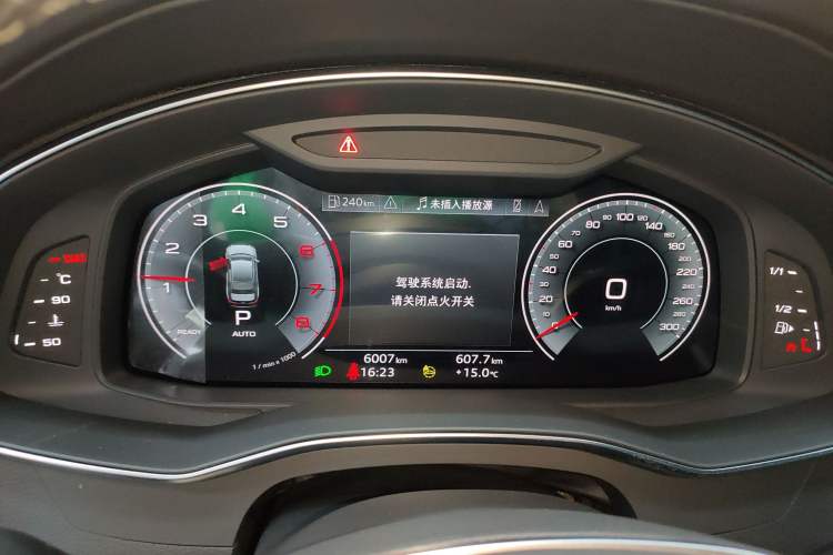 Used Audi A6L 2024 40 TFSI Luxury Dynamic Edition