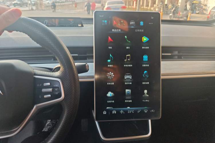 Used NETA AYA 2023 401 Lite