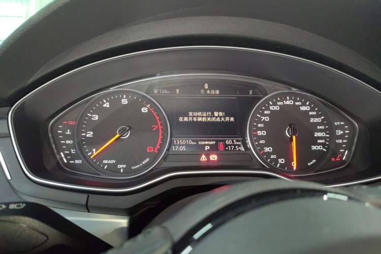 Used Audi A4L 2017 40 TFSI Style Edition