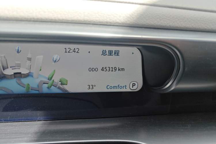 Used smart #1 2022 Pro+ Edition