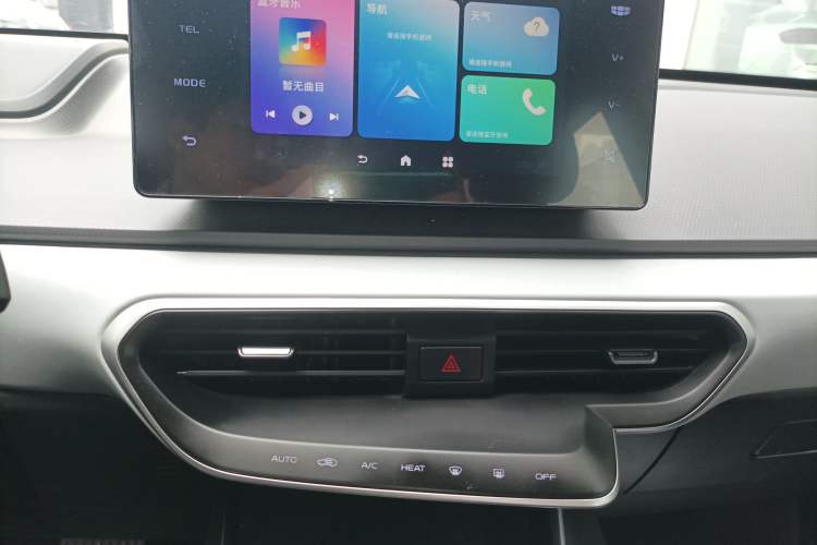 Used Geometry A 2024 410KM Travel Edition Audio And AC Panel