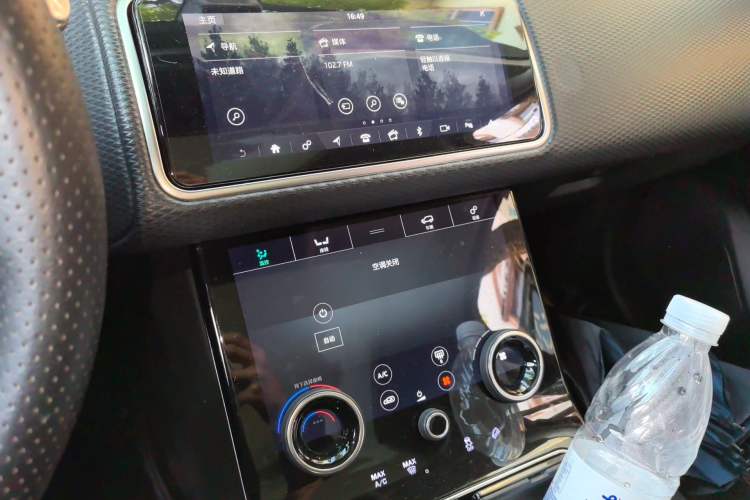 Used Land Rover Range Velar 2018 P250 S Audio And AC Panel