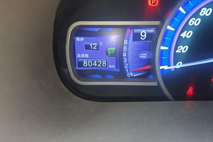 Used BYD S7 2017 2.0T Automatic Luxury Model