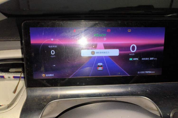 Used Wuling Air ev 2023 - Four Seats - Advanced Edition
