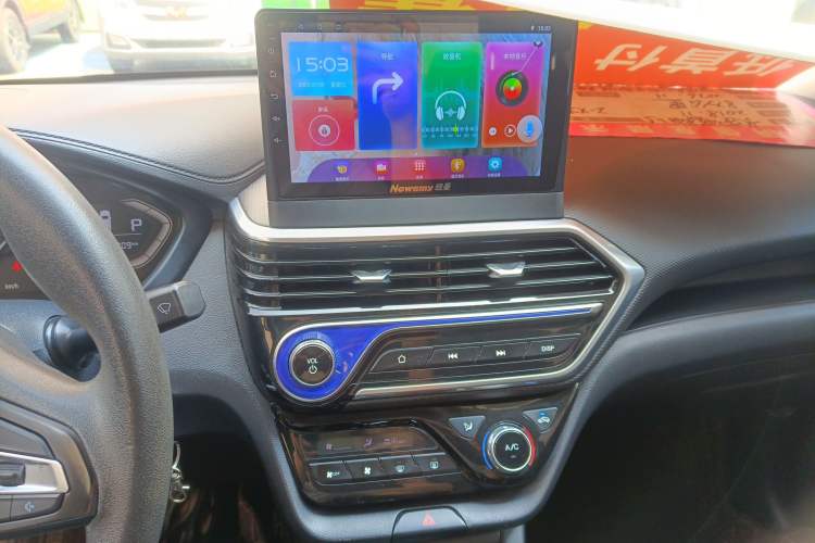 Used Changan Alsvin 2018 1.5L DCT Luxury Model China V Standard
