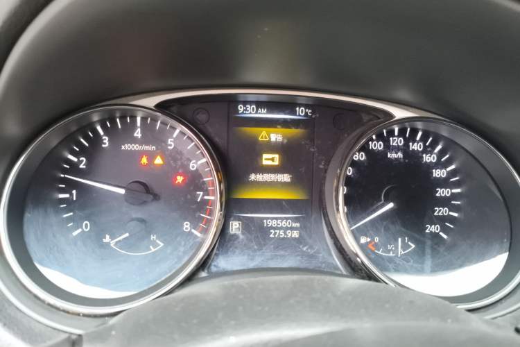 Used Nissan X-Trail 2014 2.0L CVT Smart Edition 2WD
