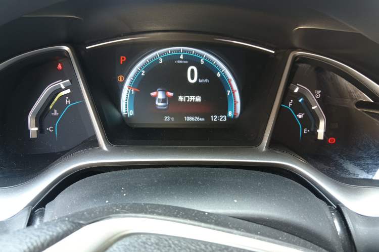 Used Honda Civic 2016 220TURBO CVT Luxury Edition