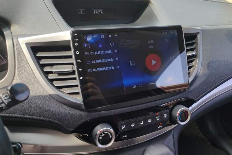 Used Honda CR-V 2016 2.0L two-wheel drive Urban Edition Audio And AC Panel