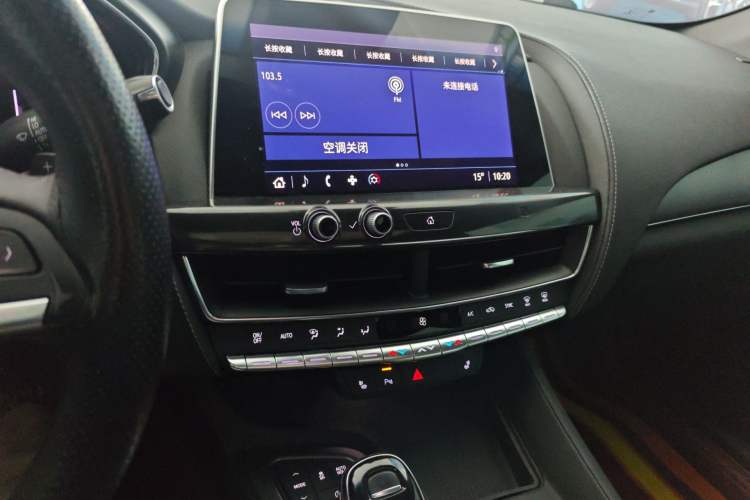 Used Cadillac CT5 2021 Revised 28T Luxury Version Audio And AC Panel