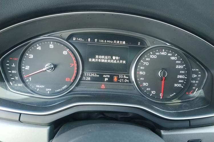 Used Audi A4L 2019 40 TFSI Ambition China VI Instrument Cluster