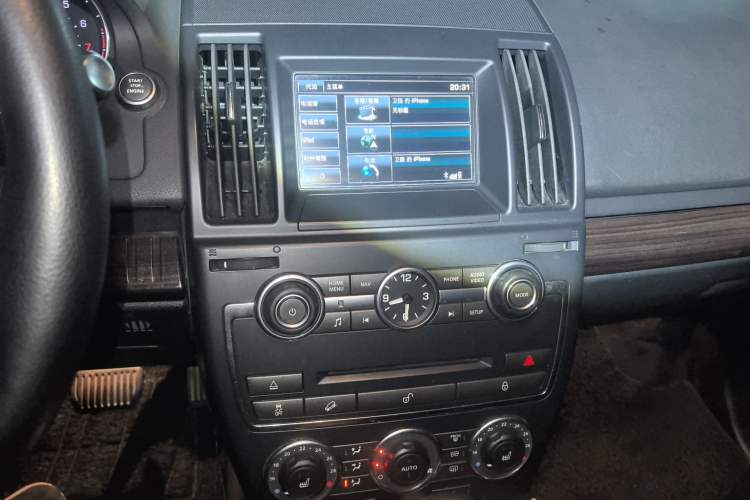 Used Land Rover Freelander 2 2013 2.0T Si4 SE Gasoline Edition