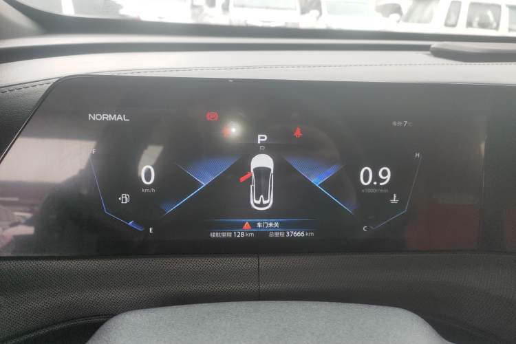 Used Changan UNI-T 2021 1.5T Excellence Model