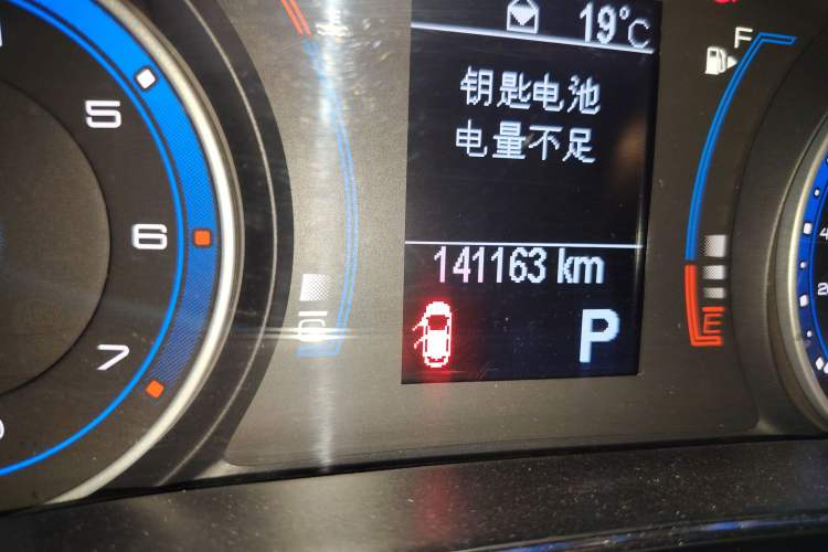 Used Fiat Viaggio 2015 1.4T Automatic Jingxiang Edition
