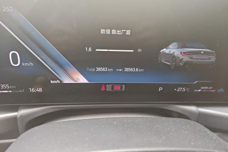 Used BMW 4 Series 2023 430i Convertible M Sport Night Edition Package