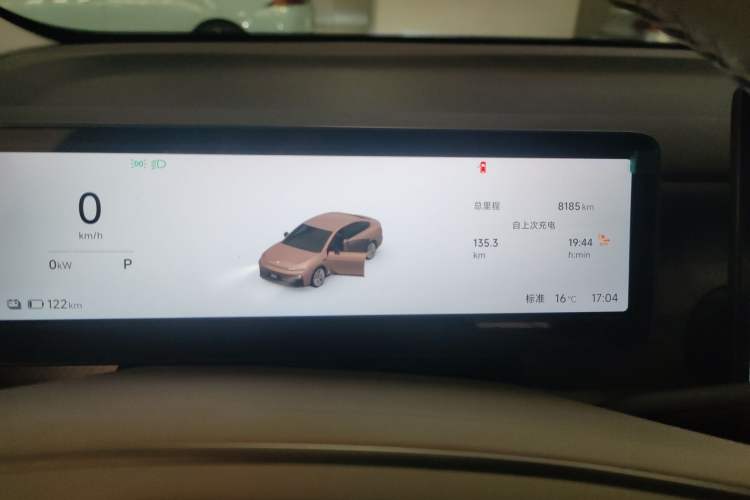 Used Leapmotor B01 2025 550 Comfort Edition