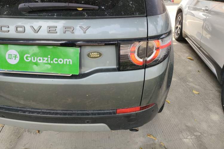 Used Land Rover Discovery Sport 2018 240 PS HSE LUXURY Edition