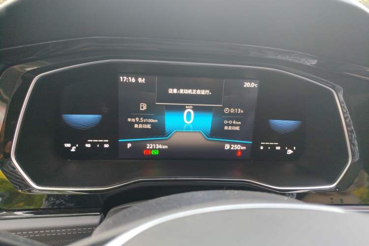 Used Volkswagen Sagitar 2022 280TSI DSG Excellence Edition