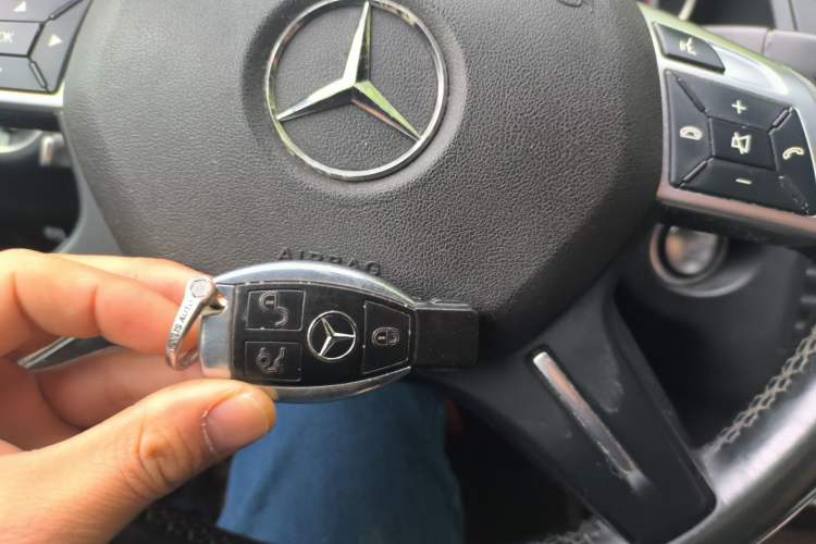 Used Mercedes-Benz E-Class 2015 Facelift E 200 L Vehicle Key