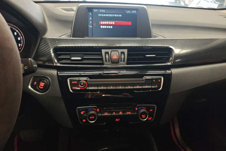 Used BMW X1 2018 sDrive20Li Leading Model