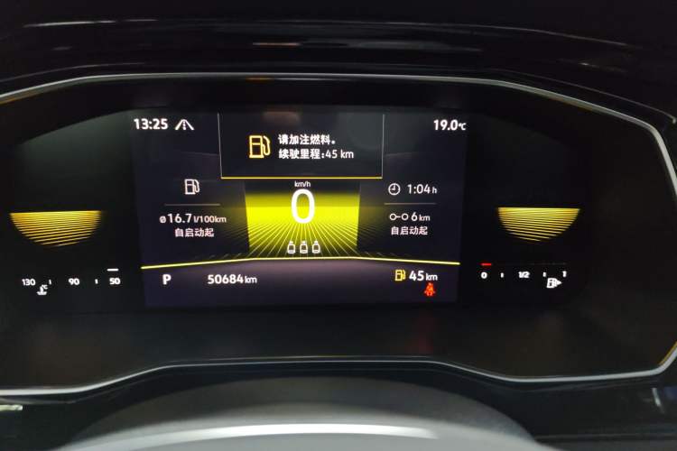 Used Volkswagen Sagitar 2021 280TSI DSG Comfort Connect Edition