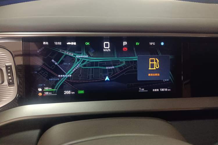 Used Denza D9 2025 DM-i Intelligent Drive 1020 Four-Wheel Drive Flagship Model