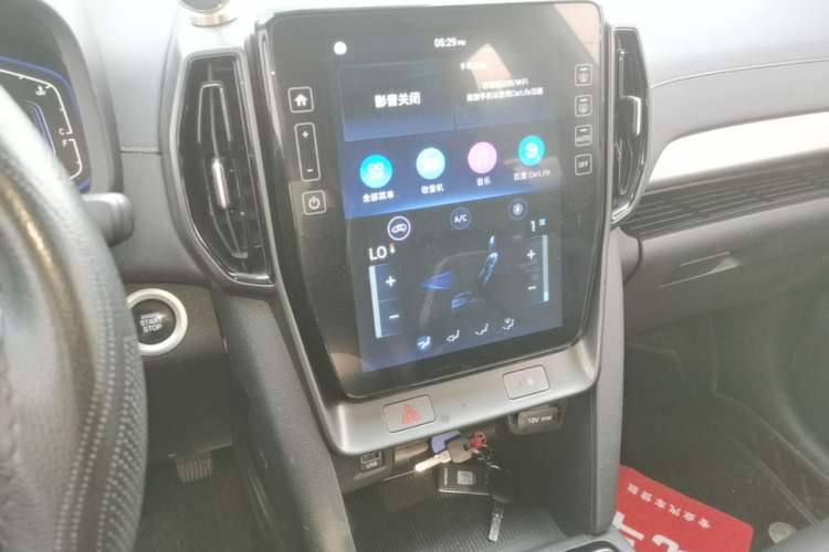 Used Hyundai ix35 2021 2.0L Automatic 2WD GLS Leading Edition
