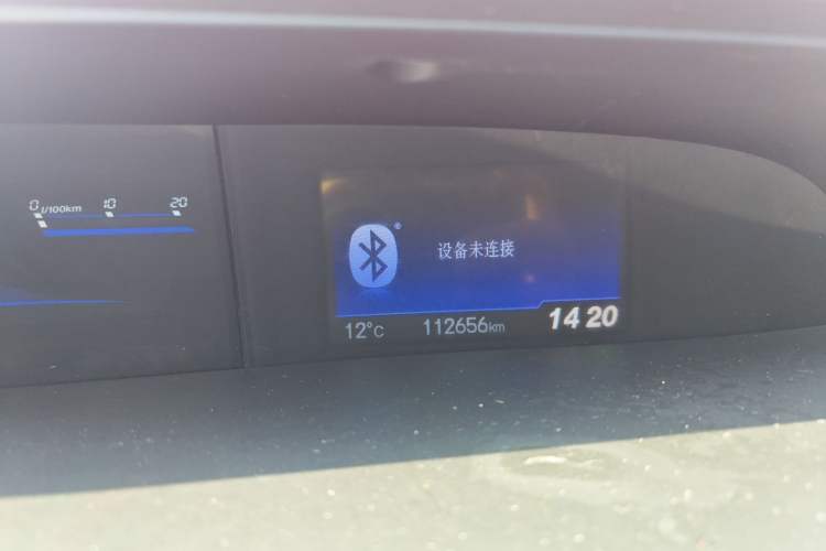 Used Honda Civic 2014 1.8L automatic comfort version