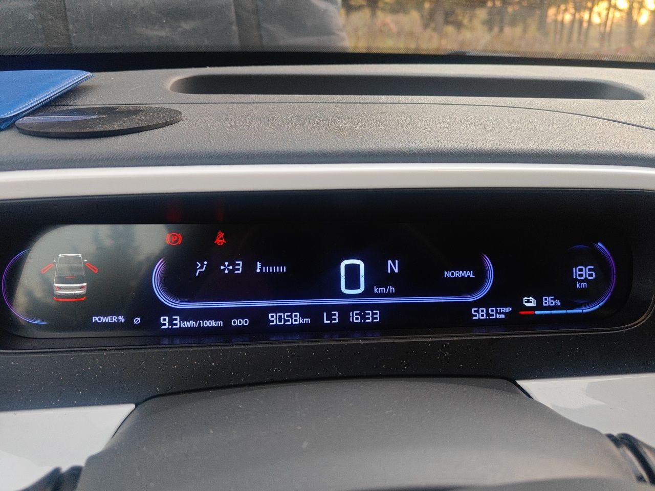 Geely Galaxy Panda 2025 210km Panda Rider — снимка 13