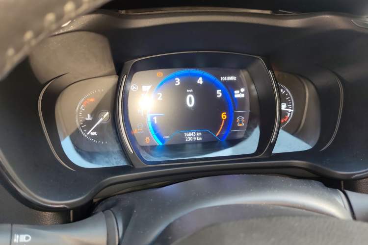 Used Renault Kadjar 2017 2.0L Two-Wheel-Drive Leading Edition