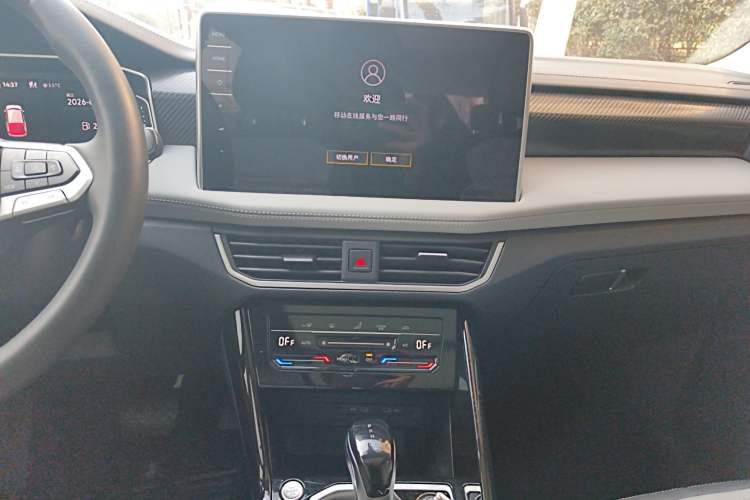 Used Volkswagen Tayron 2023 330TSI Two-Wheel-Drive Luxury Plus Advanced Version
