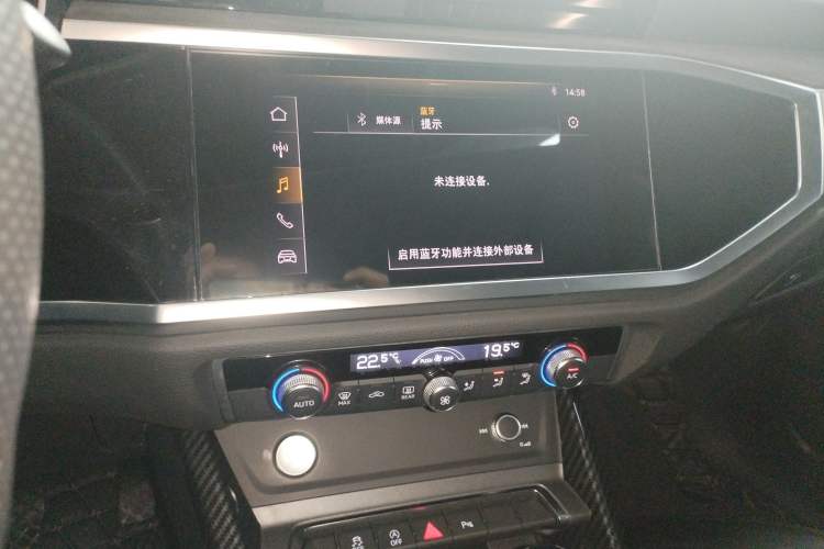 Used Audi Q3 Sportback 2020 40 TFSI Fashion Model Audio And AC Panel