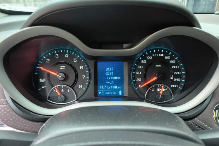 Used Chevrolet Malibu 2018 530T Automatic Fashion Edition