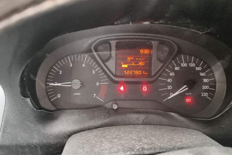 Used Citroen Elysee 2014 1.6L Manual Fashion Edition Instrument Cluster