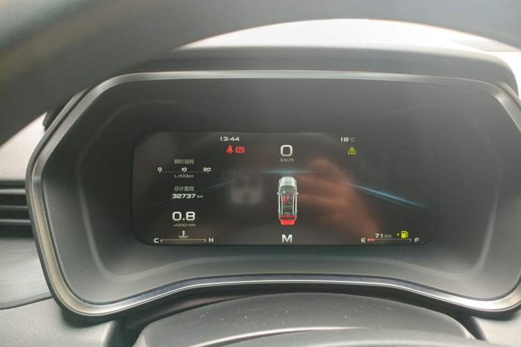 Used Geely Auto Emgrand S 2021 1.4T Manual Comfort Model Instrument Cluster