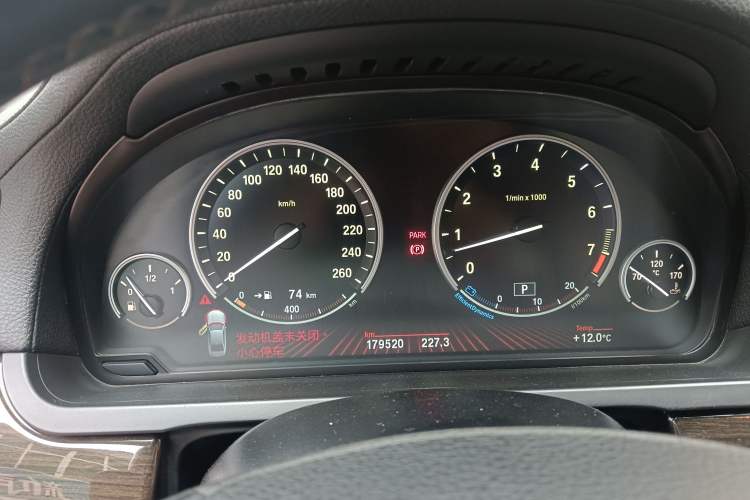 Used BMW 7 Series 2009 740Li Leading Model