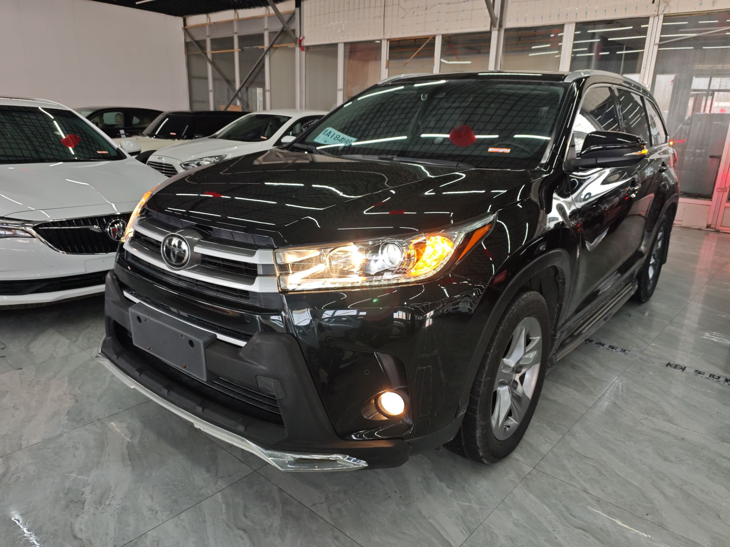 Under Front Bumper