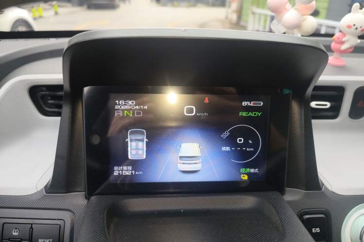 Used Wuling Hongguang MINIEV 2021 Macaron Premium Model – Lithium Iron Phosphate Instrument Cluster