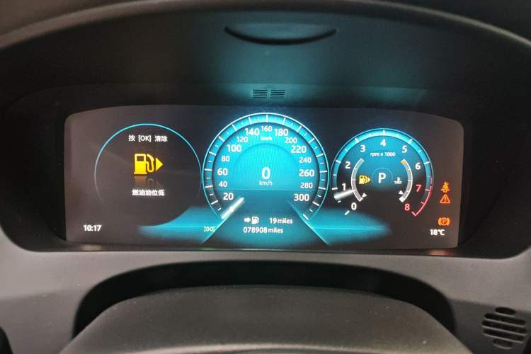 Used Jaguar XEL 2019 2.0T 200 PS Deluxe Edition Instrument Cluster