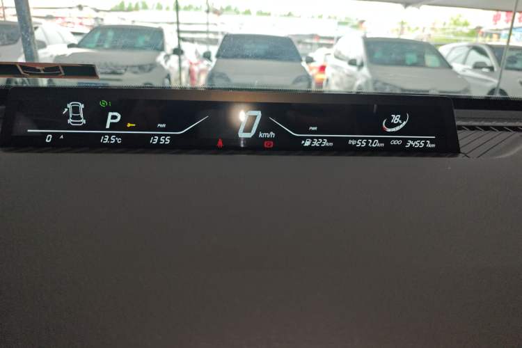 Used NETA AYA 2023 401 Lite