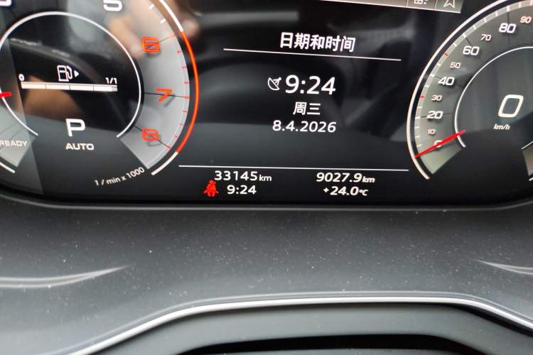 Used Audi Q5L 2022 Updated 40T Luxury Dynamic Edition