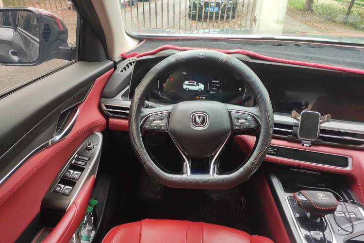 Used CHANGAN CS75 PLUS 2021 1.5T Automatic Prestige Model