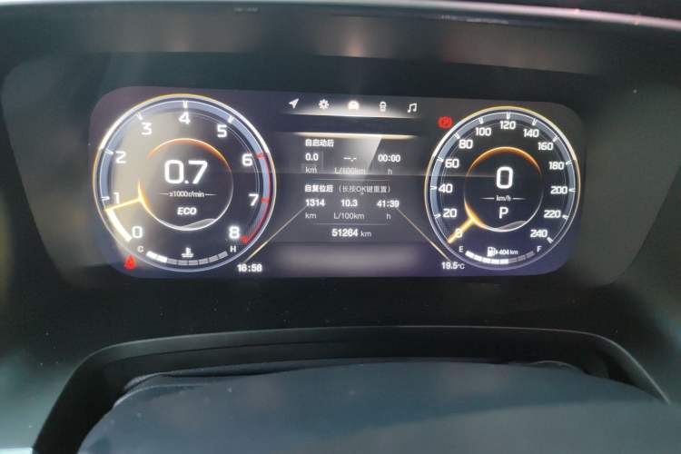 Used GAC Trumpchi M8 2021 Lingxiu Series 390T Deluxe Edition
