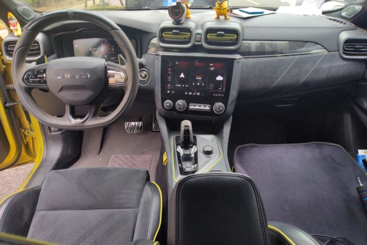 Used Lynk & Co 03 2020 03+ 2.0TD Automatic Performance Package Edition Center Console