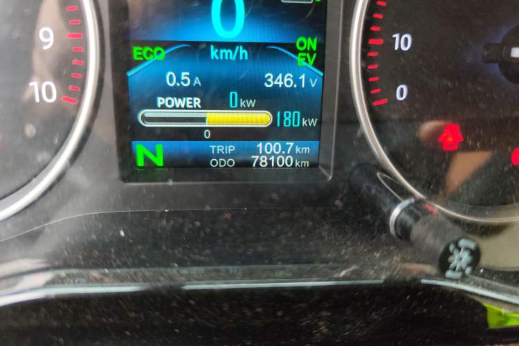 Used CHANGAN KUAYUE Xing V7 EV 2025 Model, 255km Comfort Type, 6-seater, 41.86kWh Odometer Close Up