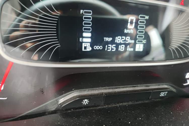 Used Baojun 510 2017 1.5L manual Comfort trim