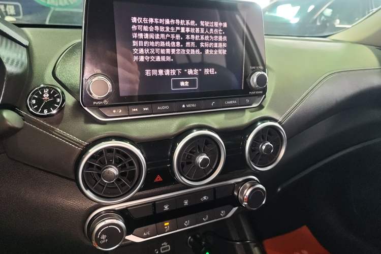 Used Nissan Sylphy 2020 1.6L XL CVT Enjoyment Edition Audio And AC Panel