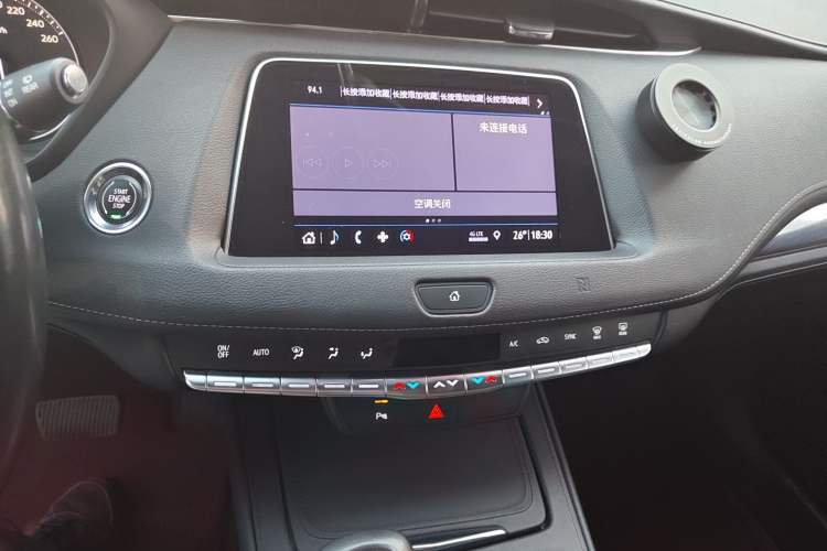 Used Cadillac XT4 2018 28T Two-Wheel Drive Tech Version
